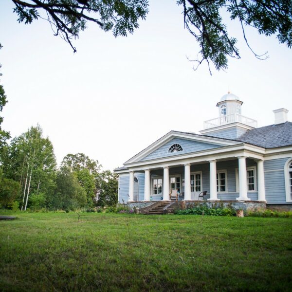 Ērmaņi Manor in Alūksne region